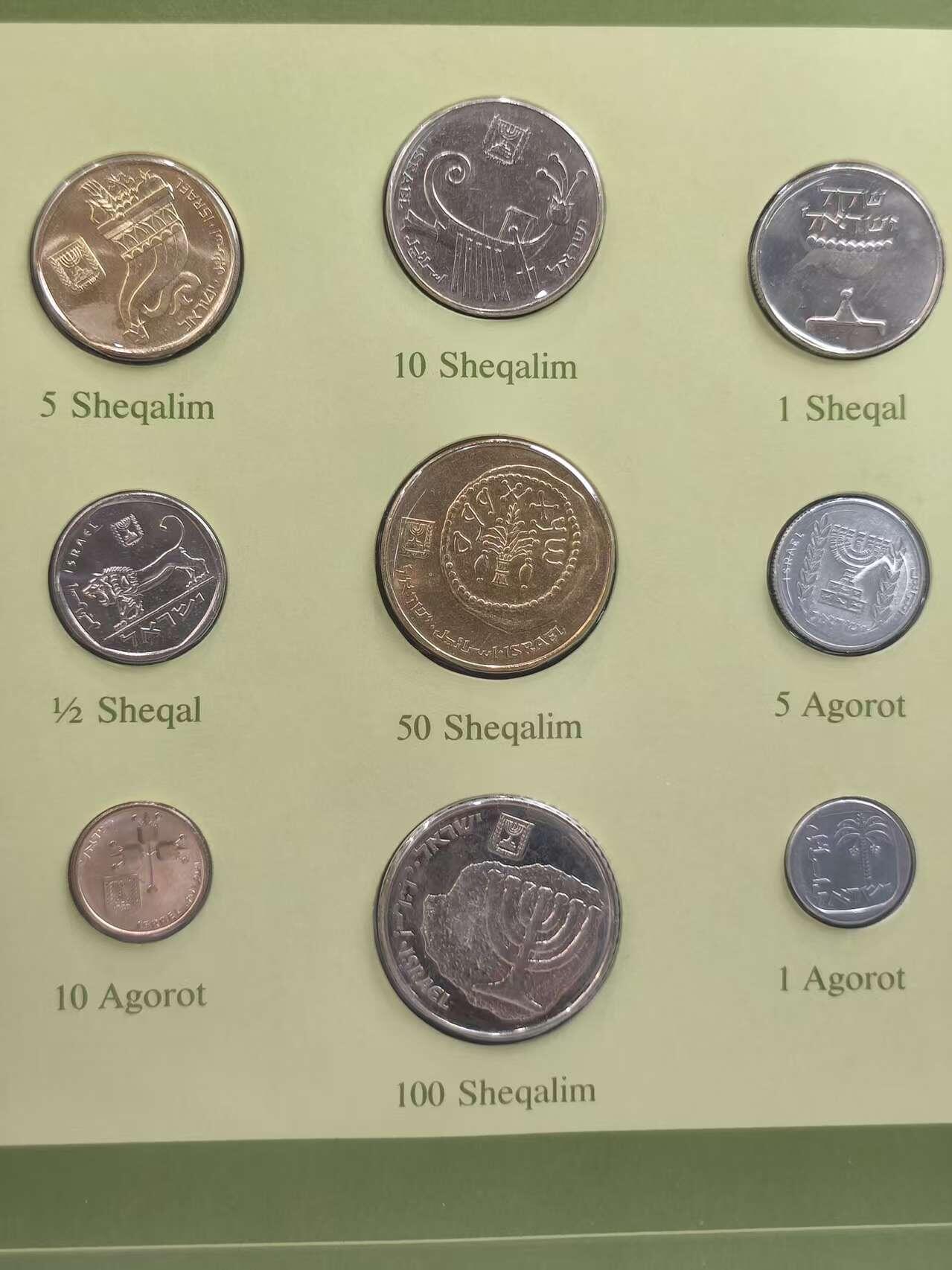 G&W世界散币，银币处理专场（第35场）