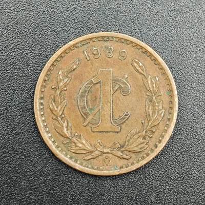 【淘币小摊】实时拍第七百九十拍   散币场   满百包邮可预留二周 每周一统一发货   - 墨西哥1939年1分铜币