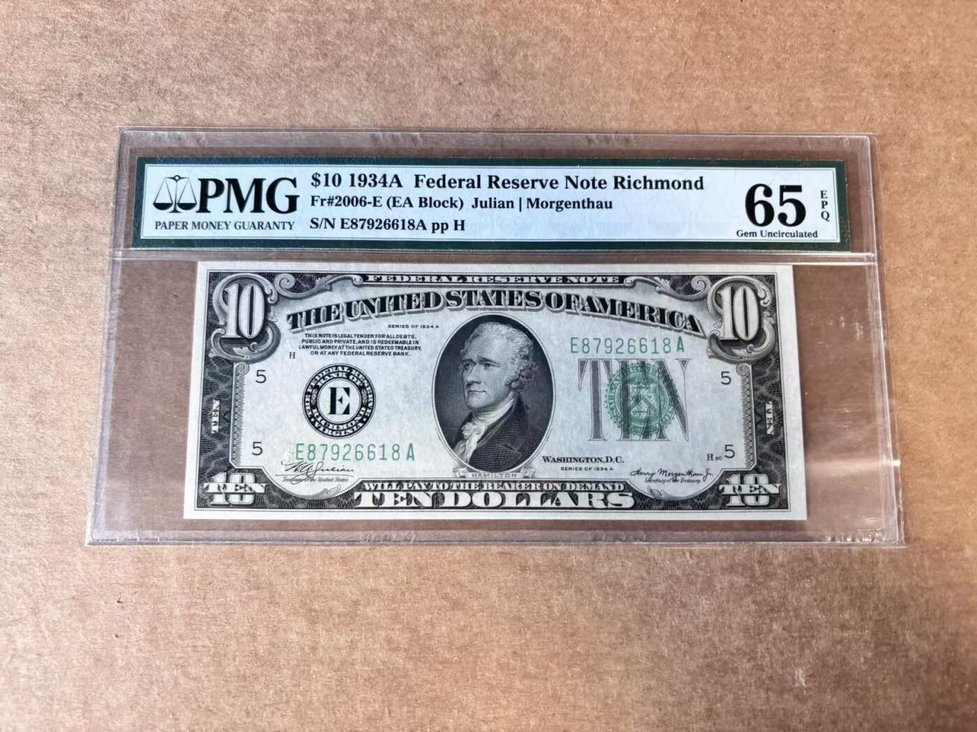 【Blue Auction】世界纸币精拍第747期——18级TOP拍卖/信誉/品质/专业/高效💫 美国 1934A 10美金 少见里士满版 PMG65EPQ 