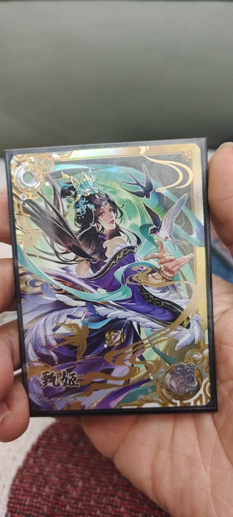 秋原瞳的小店第二十八期（持续收拍，深夜入冬的稀雨，总是静寂的……） 卡游三国豪杰——甄姬