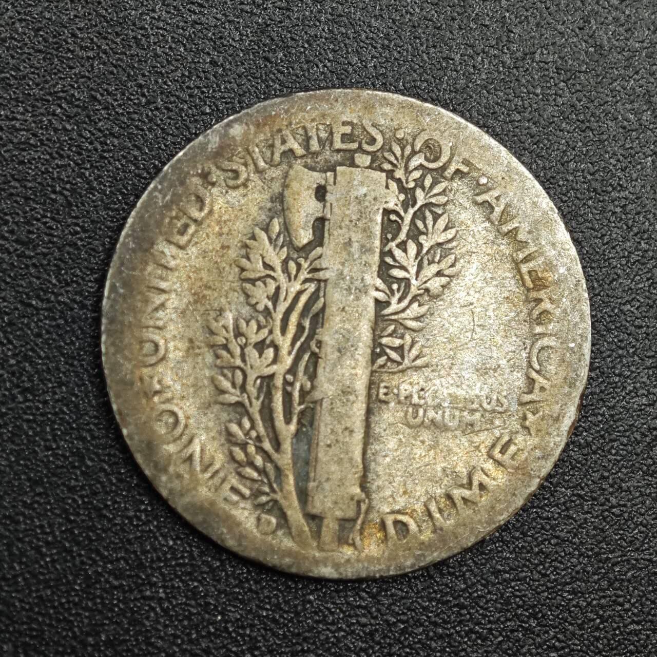 【淘币小摊】实时拍第七百九十拍   散币场   满百包邮可预留二周 每周一统一发货  