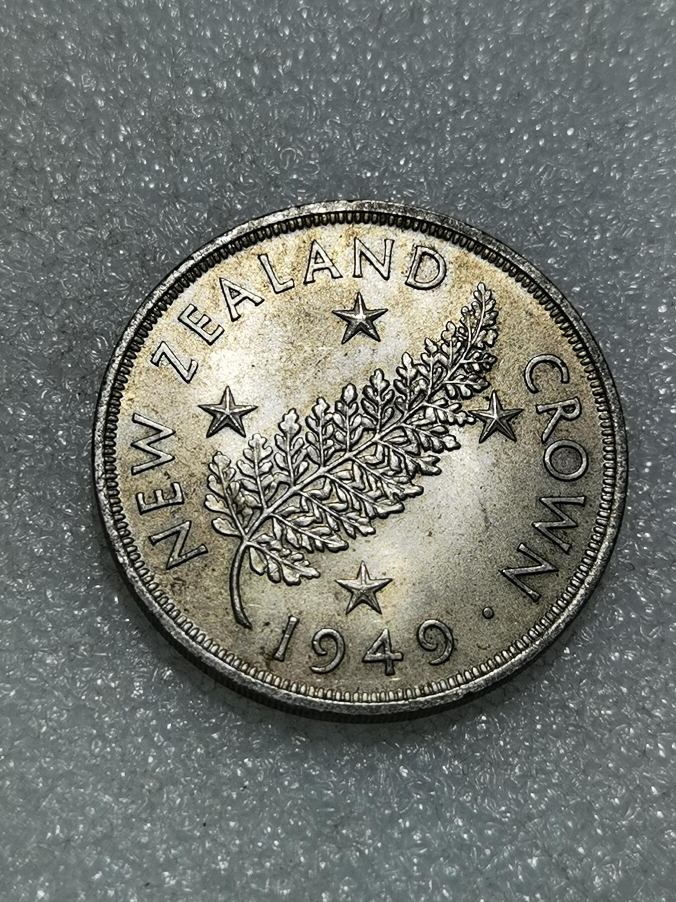 天下钱庄专场欢迎参拍