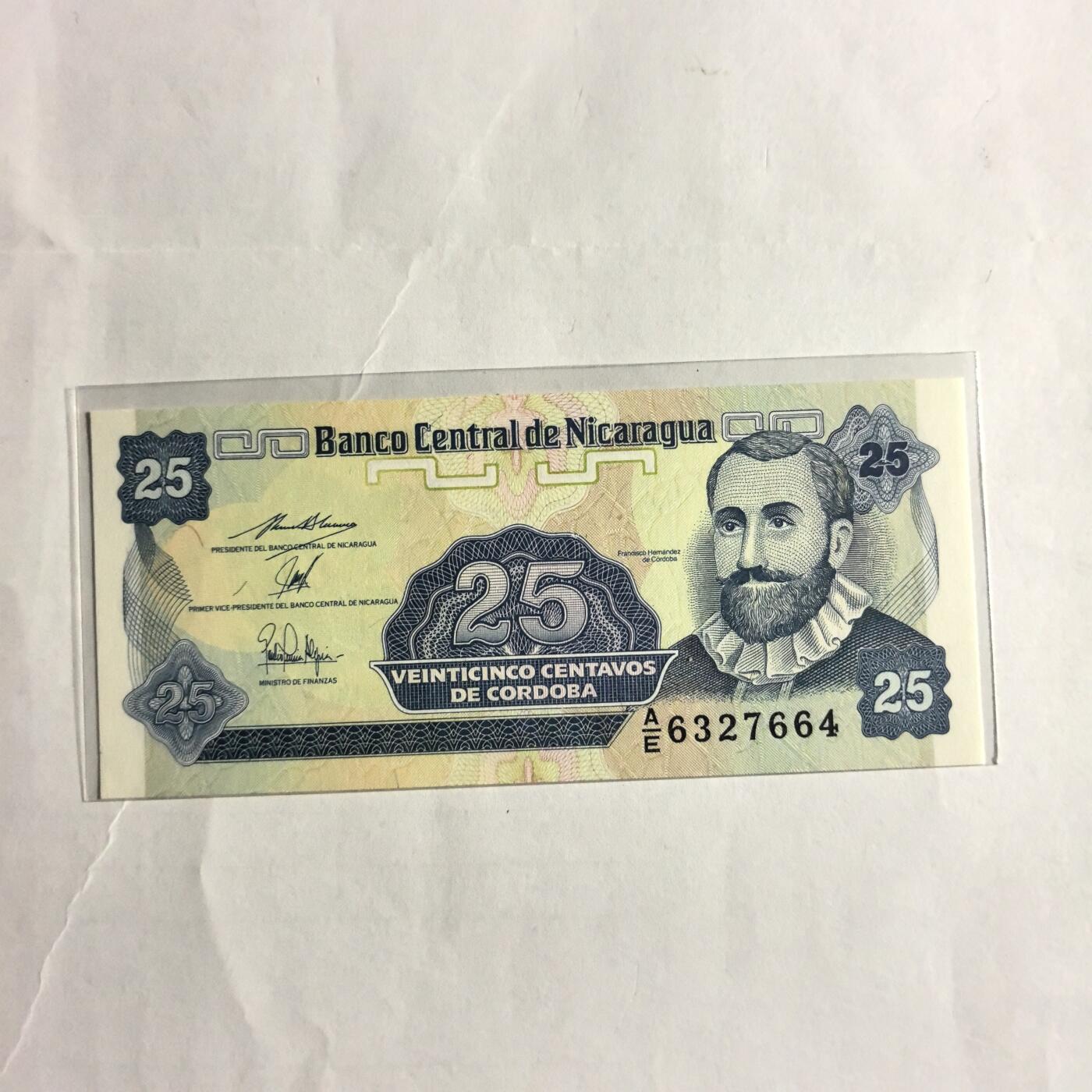 各国外币第98期 大部分全新