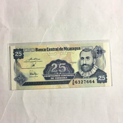各国外币第98期 大部分全新 - 尼加拉瓜25生丁全新