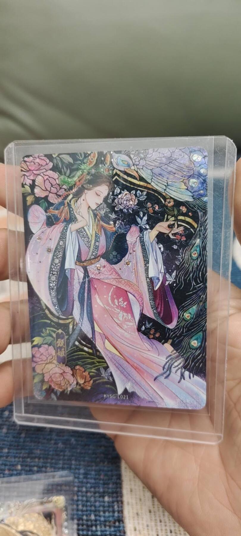 秋原瞳的小店第二十八期（持续收拍，深夜入冬的稀雨，总是静寂的……） 卡游艺术家漆彩——甄姬