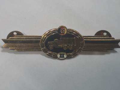 荷兰第128期勋赏拍卖 - 民主德国二级汽车兵技能证章