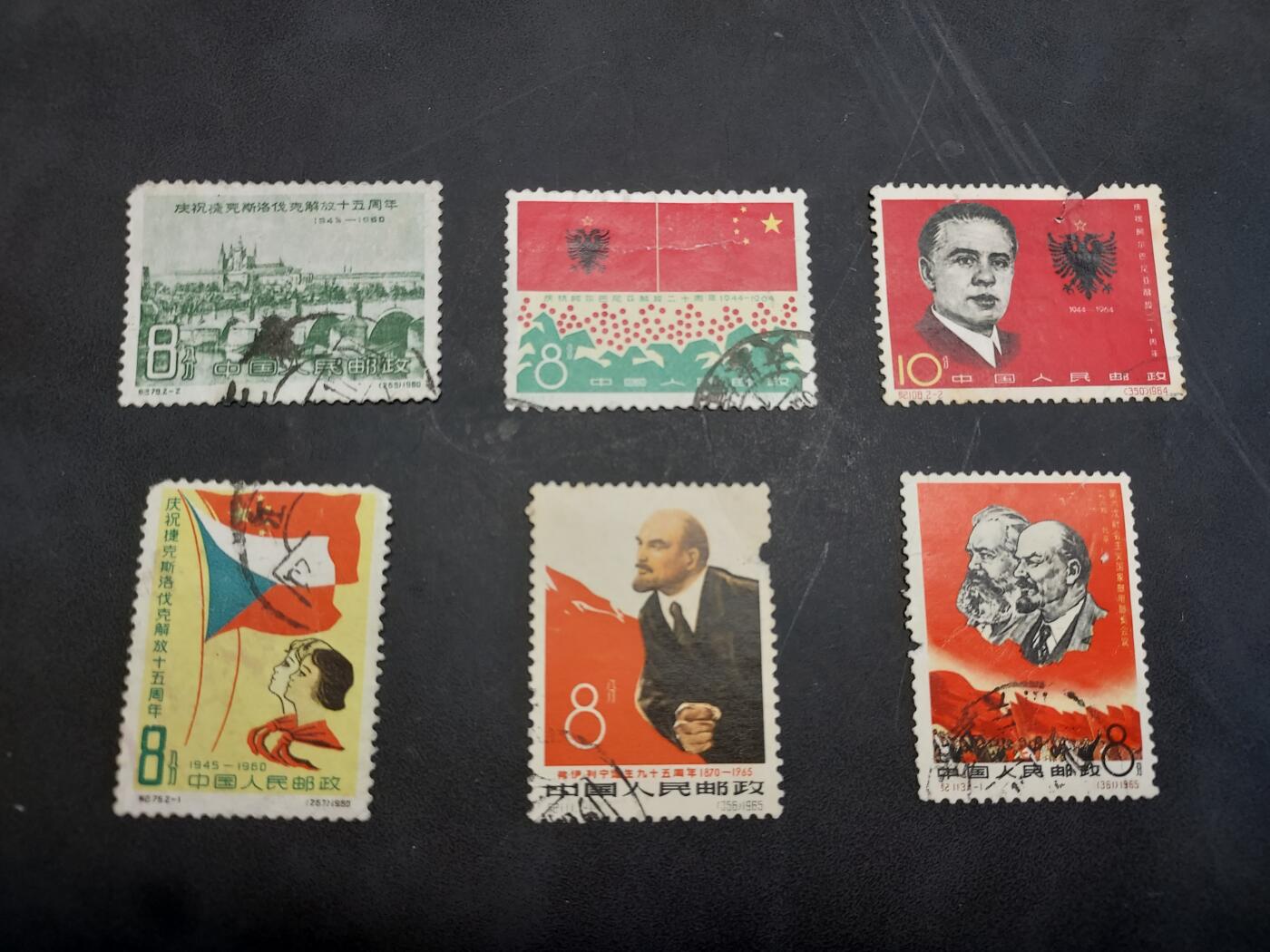 博彦收藏  BA 11月10日 8点 邮票专场 老纪特旧票4套 均有薄/裂/缺等