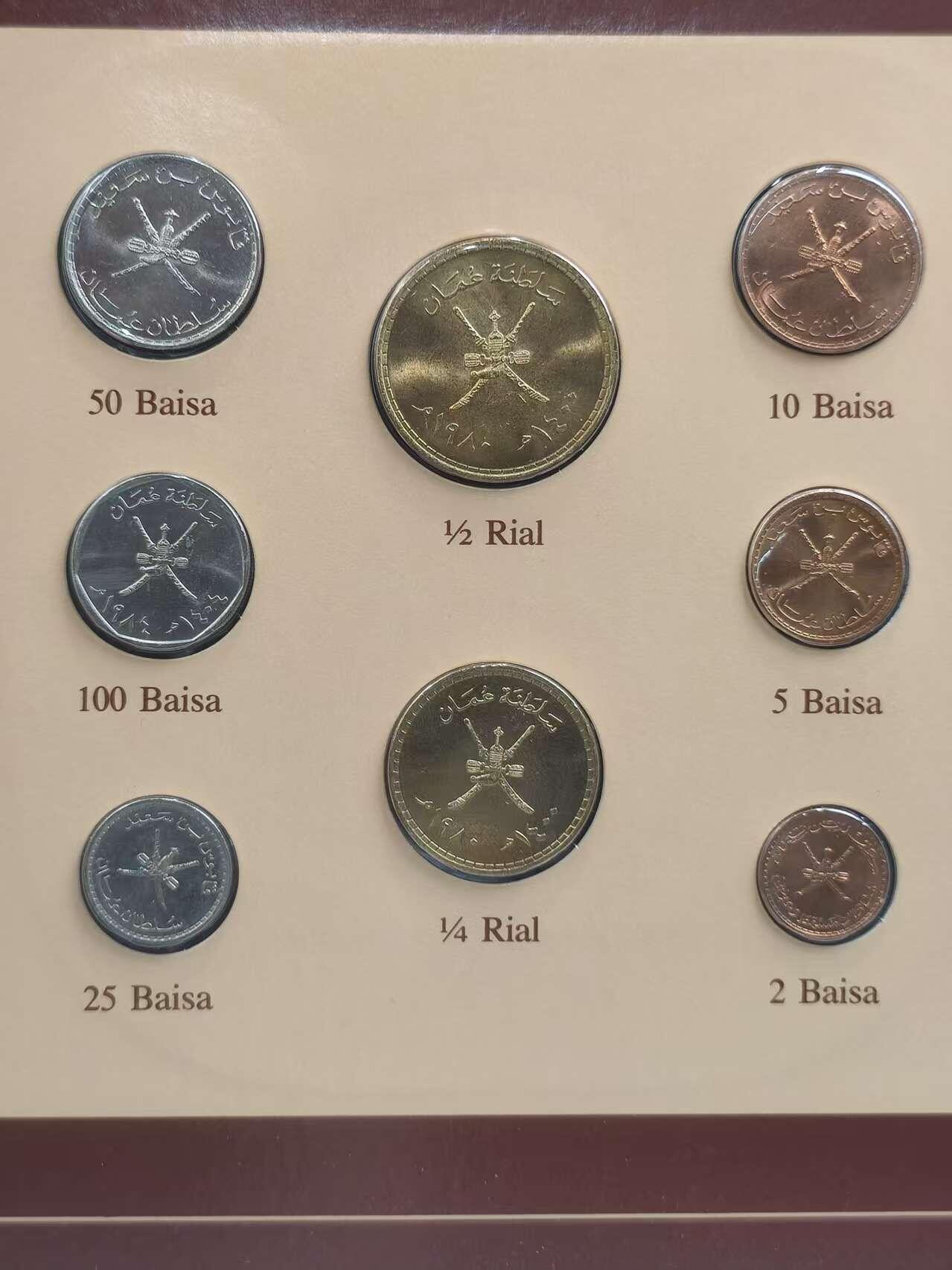 G&W世界散币，银币处理专场（第35场）