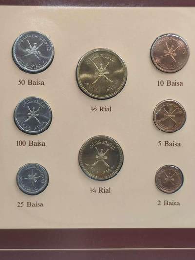 G&W世界散币，银币处理专场（第35场） - 富兰克林-阿曼8枚套