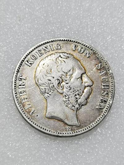 天下钱庄专场欢迎参拍 - 德国萨克森5马克银币