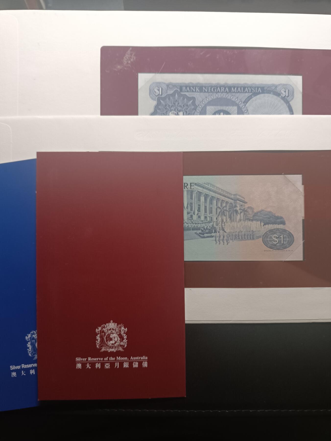 2025十一月第二期，总第200期