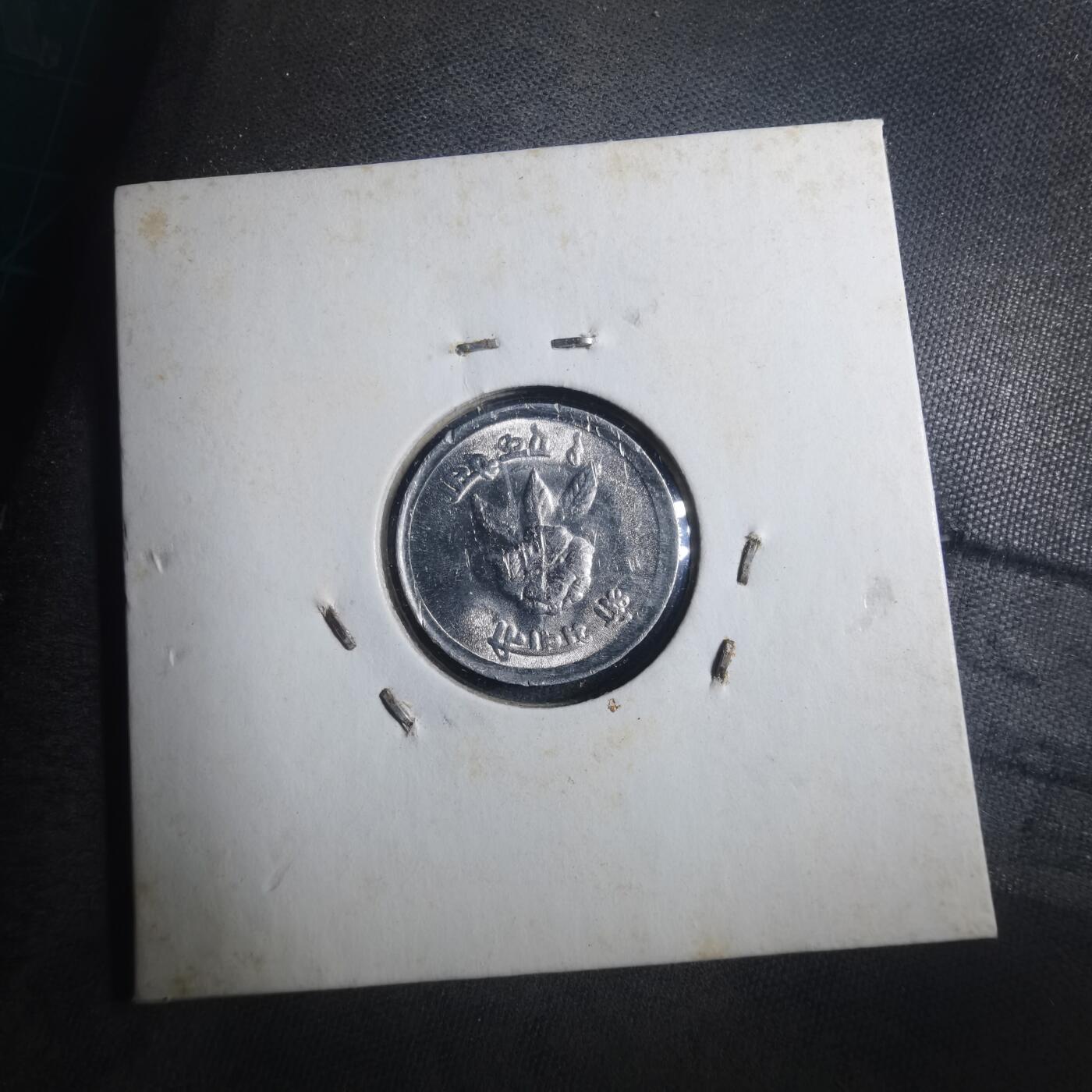 沼泽如烟--第893场 尼泊尔