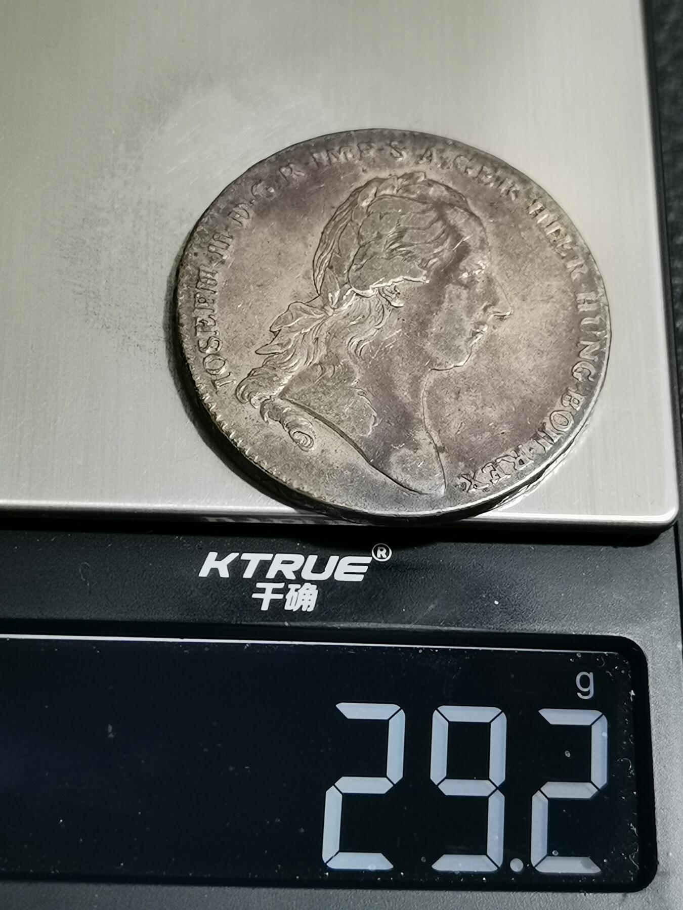 天下钱庄专场欢迎参拍 奥地利1784约瑟夫二世泰勒大银币