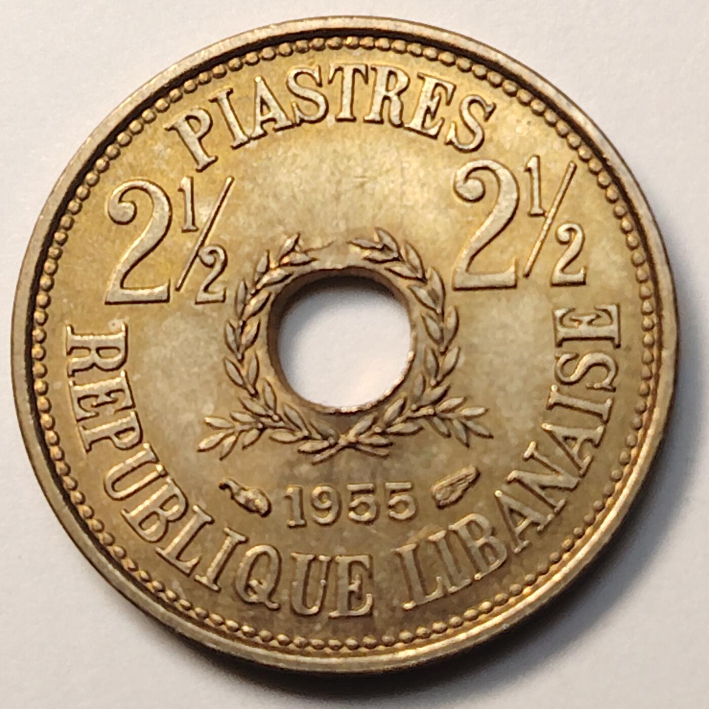 布加迪🐬～世界钱币(上海)🌾第 258 期 /  各国套币和散币 黎巴嫩🇱🇧 1955年 2.5皮阿斯特