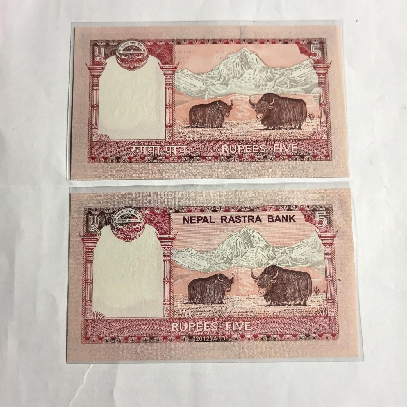 各国外币第98期 大部分全新