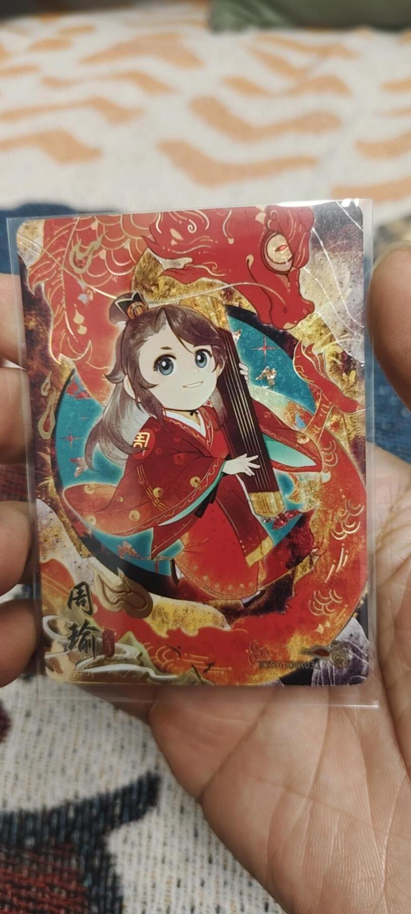 秋原瞳的小店第二十八期（持续收拍，深夜入冬的稀雨，总是静寂的……） 卡游三国龙年礼盒170/666周瑜限编