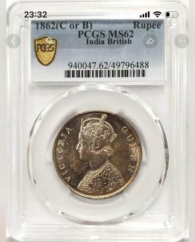 【礼羽收藏】🌏世界钱币拍卖第110期 - 1862年英属印度维多利亚1卢比银币PCGS-MS62，原汁原味淡金彩老包浆，包浆醇厚，打制精美，状态极佳。极美爆彩，状态可遇不可求，比普通的白币好太多。