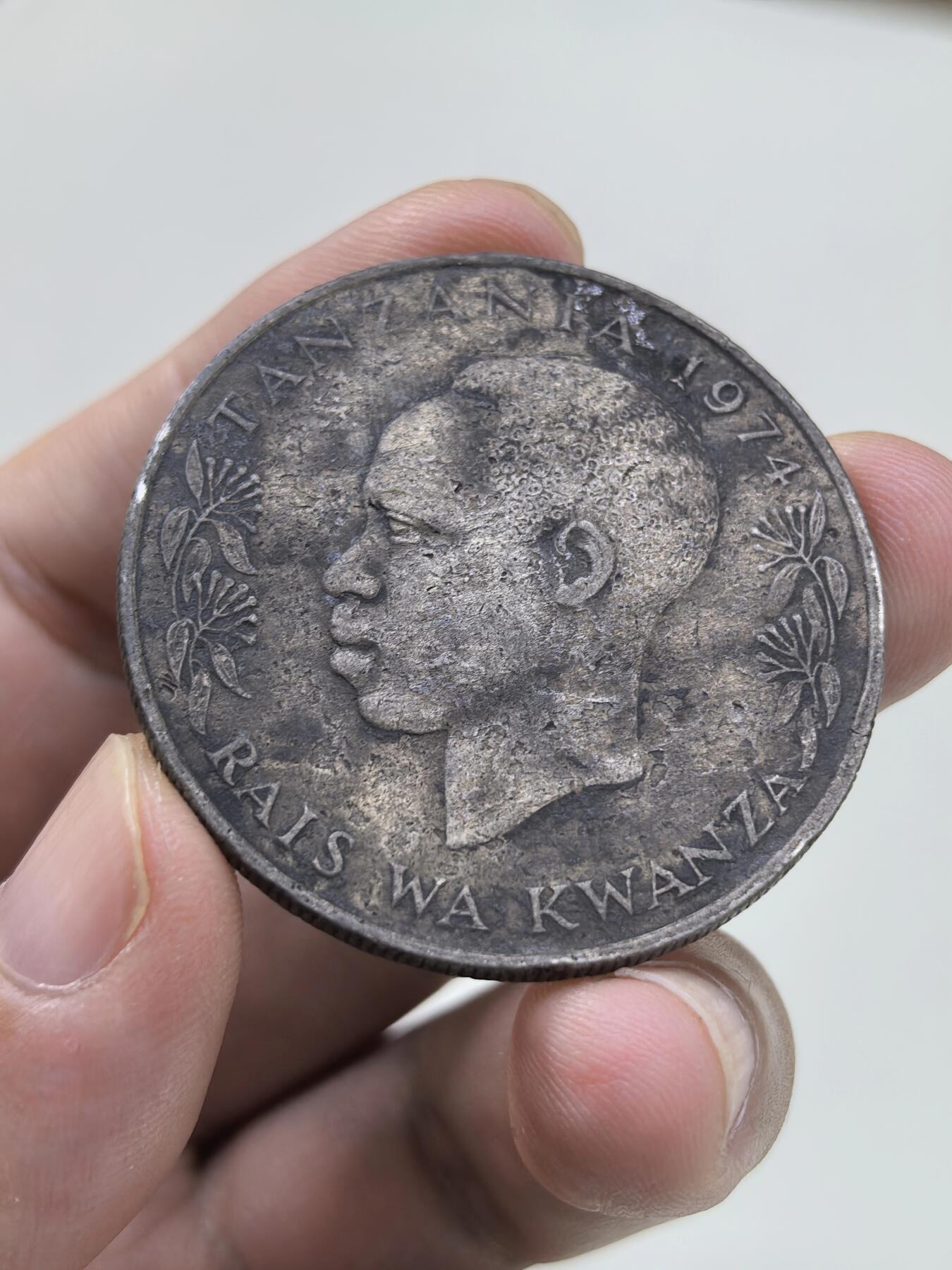 博洋堂“物美丰成”11月精品专场暨第145期（全场包邮） 1974年坦桑尼亚50先令黑犀牛纪念大银币，重约31.43g