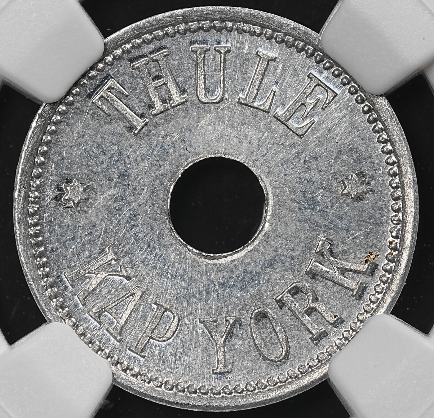 修遠堂世界钱币第九十二期