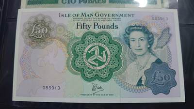 世界钱币～微拍第213期暨2025年第53期  部分库存清仓选号 - 1983年马恩岛50镑 全新绝品无47尾号913（便宜货源20张近乎卖完只剩这最后两张）