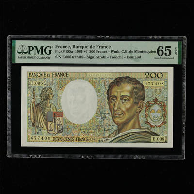 【亘邦集藏】第215期拍卖 - 1981-86年 法国200法郎 PMG 65EPQ E.006 677408