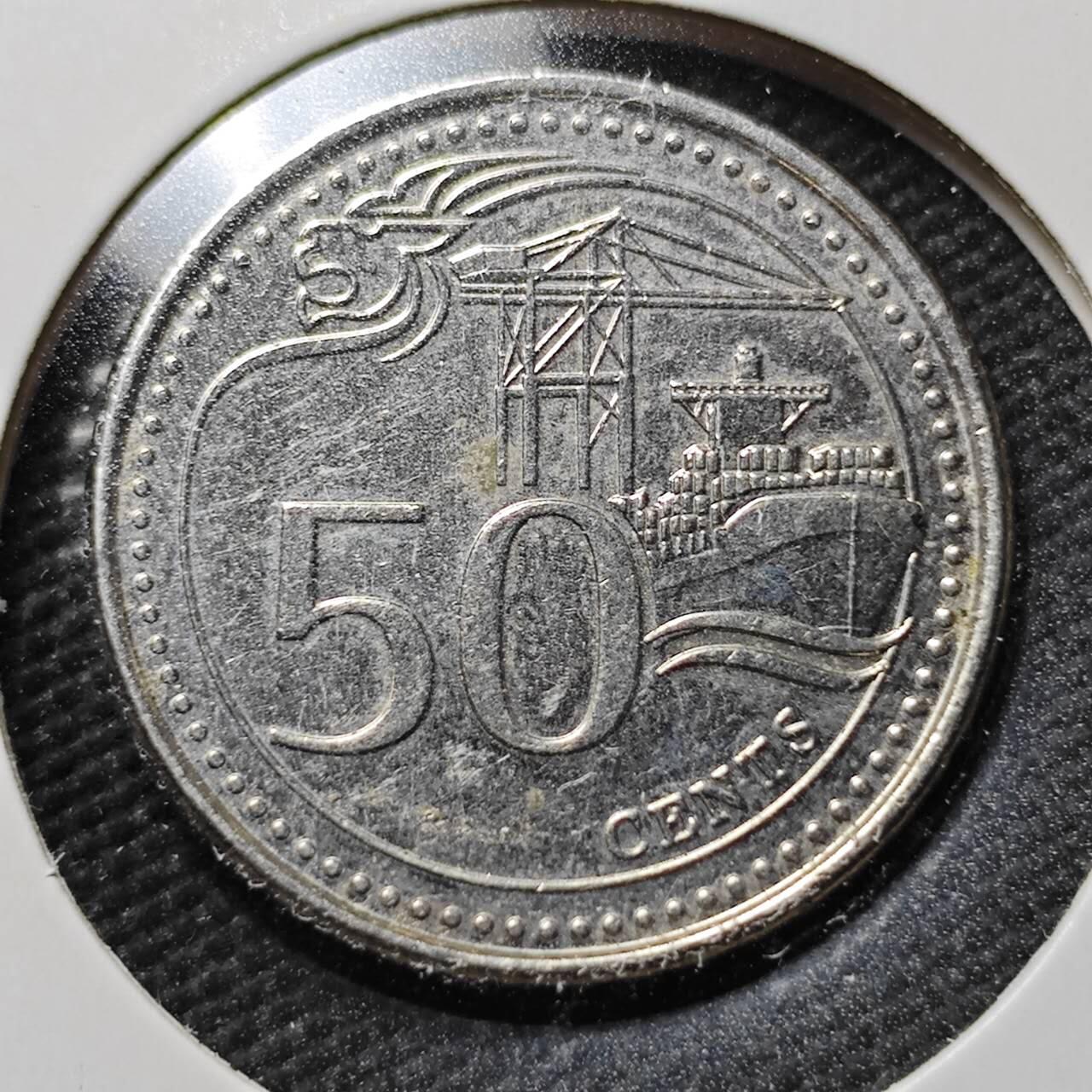 KK钱币收藏小铺  第365场  2月预留时间 周末发货  新加坡50分