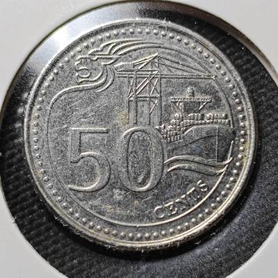 KK钱币收藏小铺  第365场  2月预留时间 周末发货 -  新加坡50分