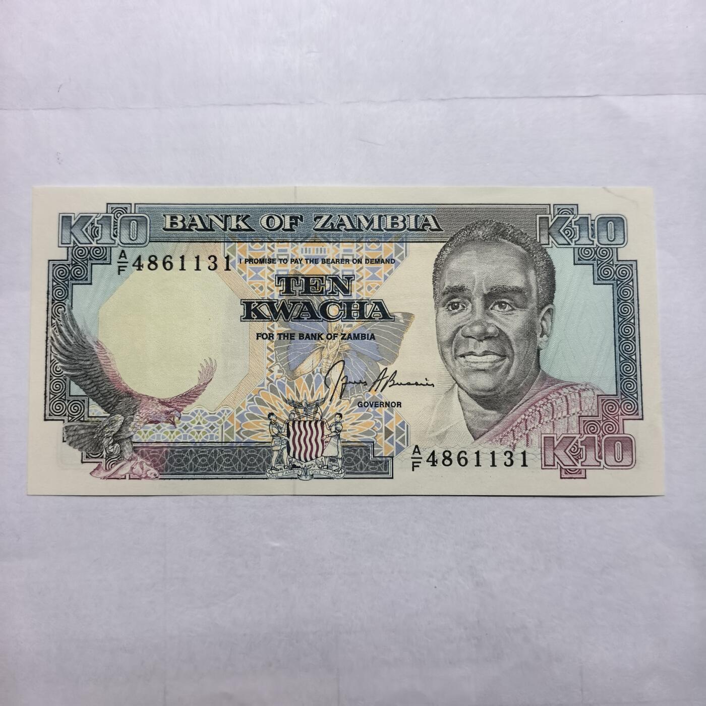 各国外币第98期 大部分全新