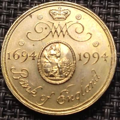 布加迪🐬～世界钱币(上海)🌾第 258 期 /  各国套币和散币 - 英国🇬🇧 1994年 2镑黄铜纪念币 英格兰银行300周年