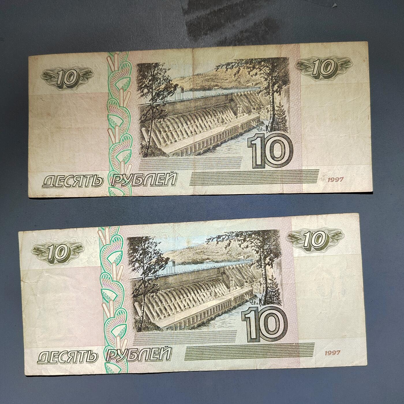 PCAI钱币8-588  钱币小专场