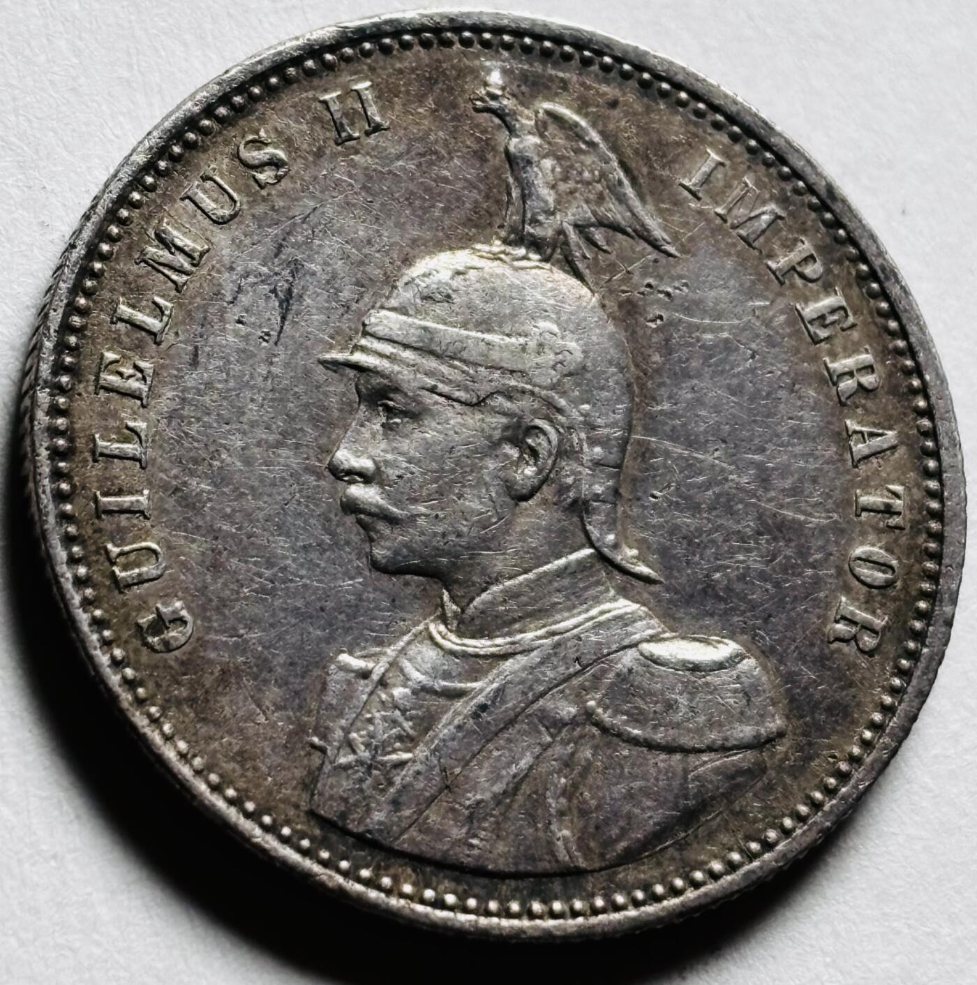 文馨钱币收藏第 279 场，银币，纪念铜章场 长期接收代拍品 好品 1910 年英属东非 1 卢比银币，917 高银