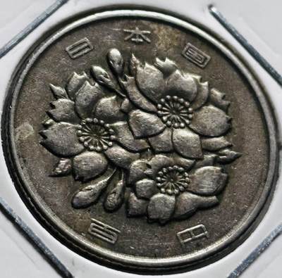 文馨钱币收藏第 279 场，银币，纪念铜章场 长期接收代拍品 - 日本昭和 49 年 100 元