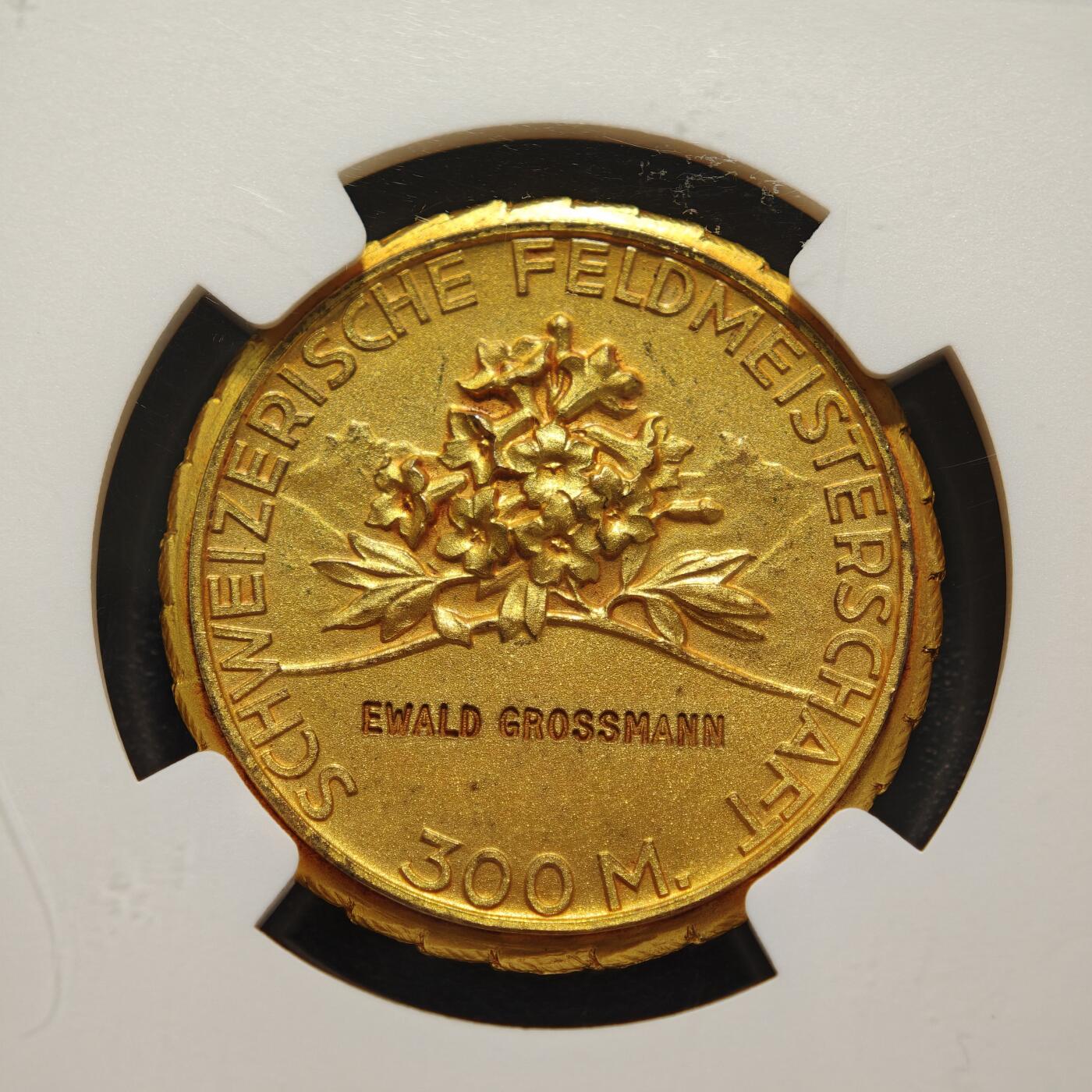 【德藏】世界币章拍卖第152期（拍品征集中~欢迎藏友联系） 1920-30年 瑞士射击节镀金银章  金水十足 射击节系列经典品种 NGC MS66