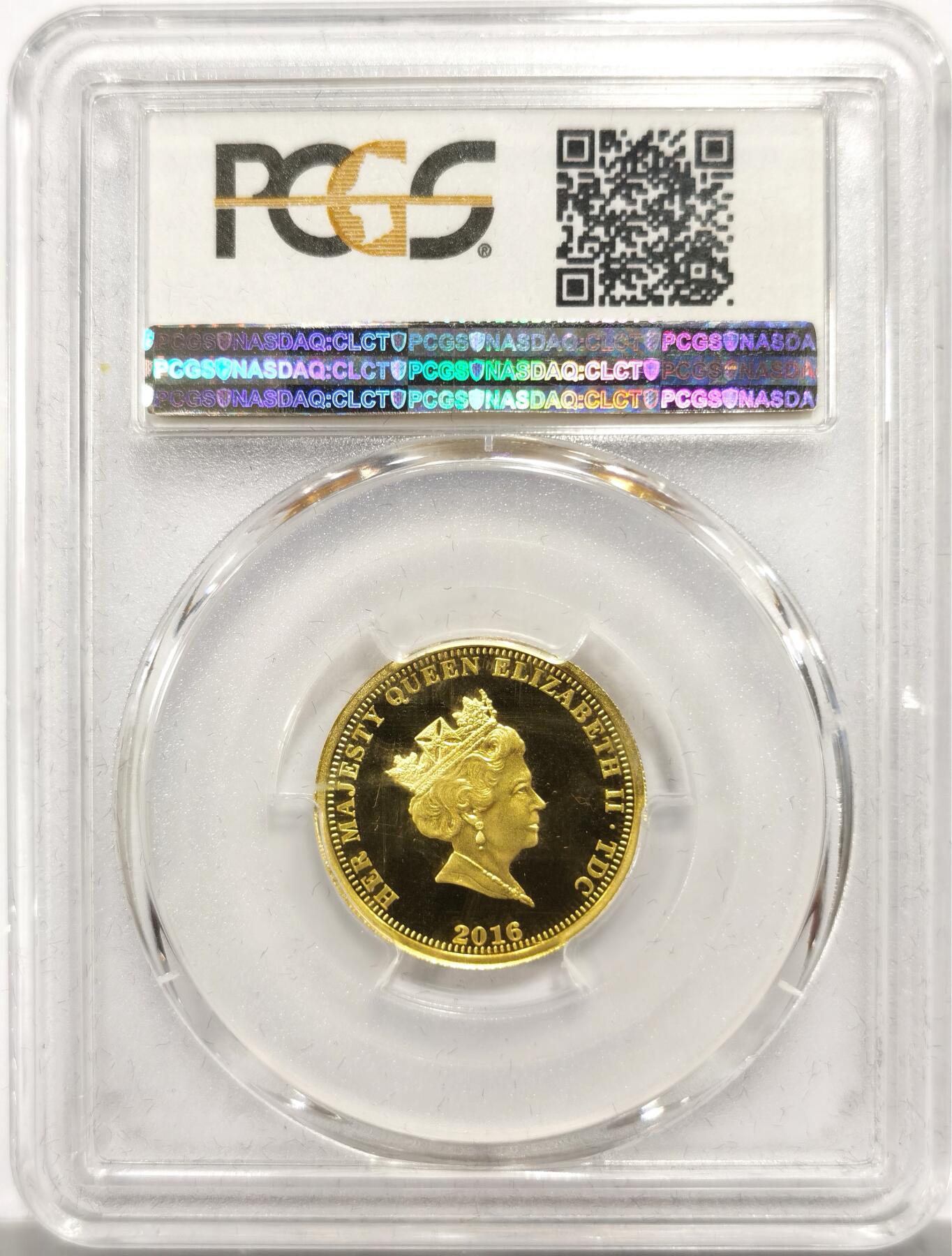 博洋堂“物美丰成”11月精品专场暨第145期（全场包邮）