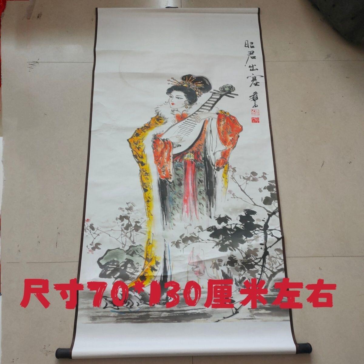 听雨轩（19）仿古装饰画专场