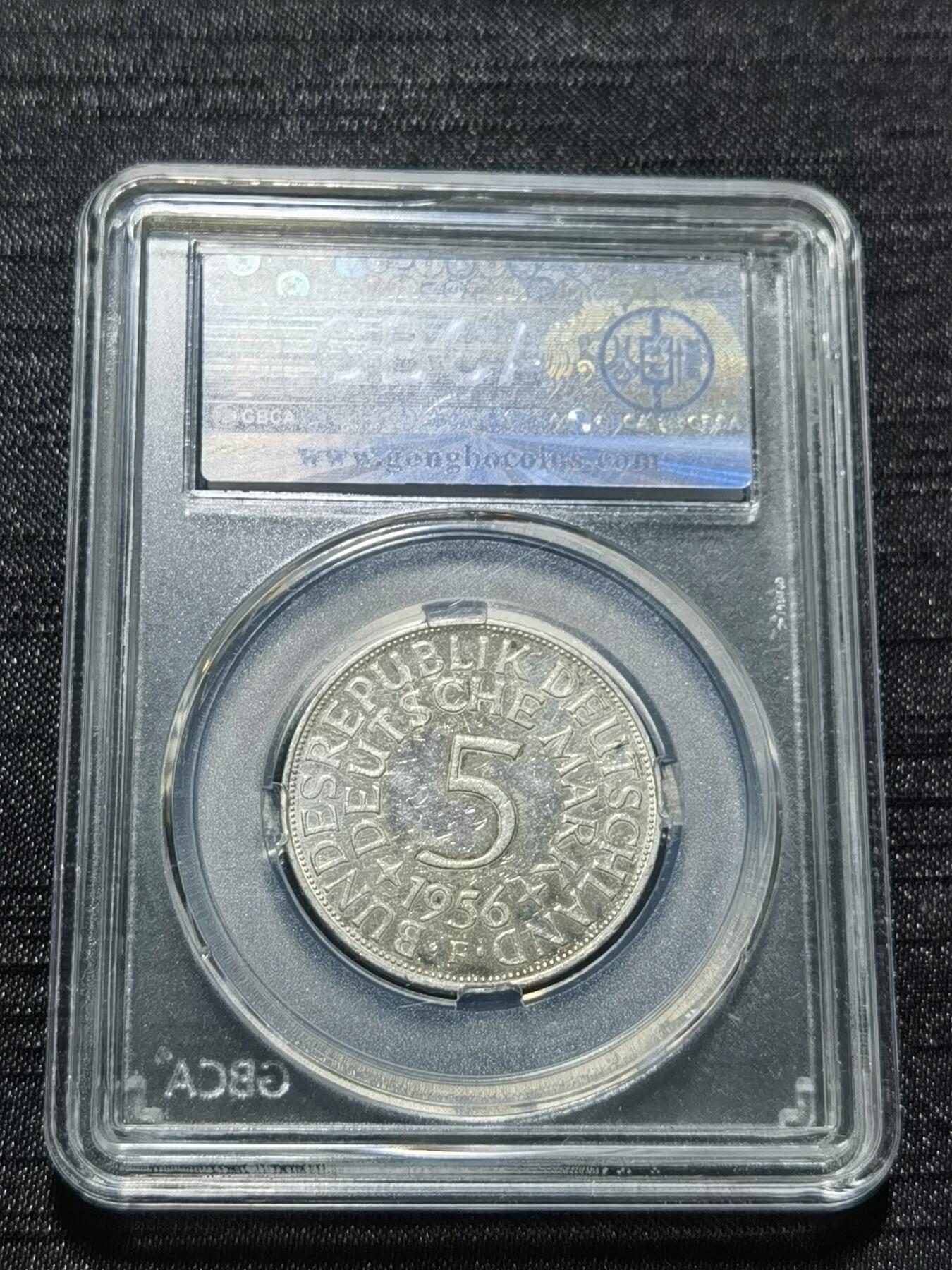 天下钱庄专场欢迎参拍 德国5马克银币