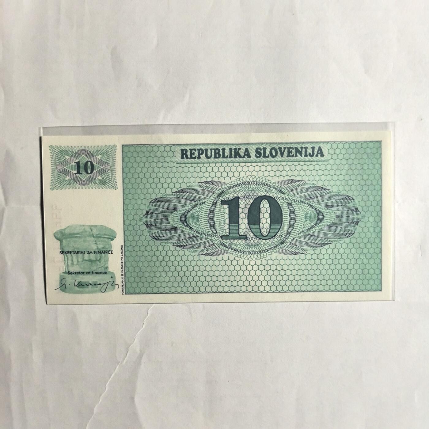 各国外币第98期 大部分全新