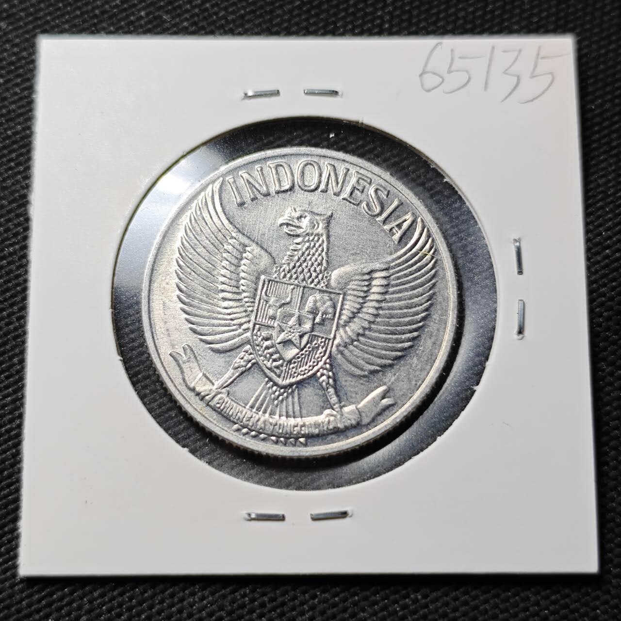 KK钱币收藏小铺  第365场  2月预留时间 周末发货  1961印度尼西亚50仙