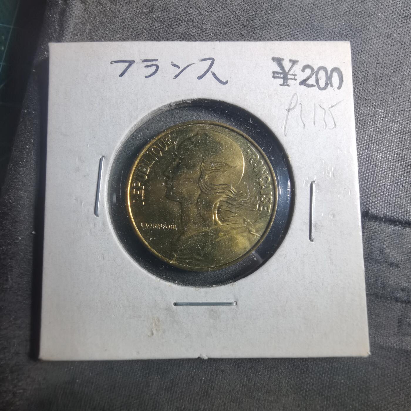 沼泽如烟--第893场