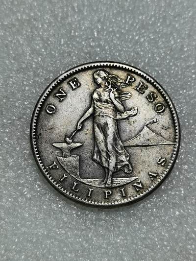 天下钱庄专场欢迎参拍 - 美属菲律宾一比索银币