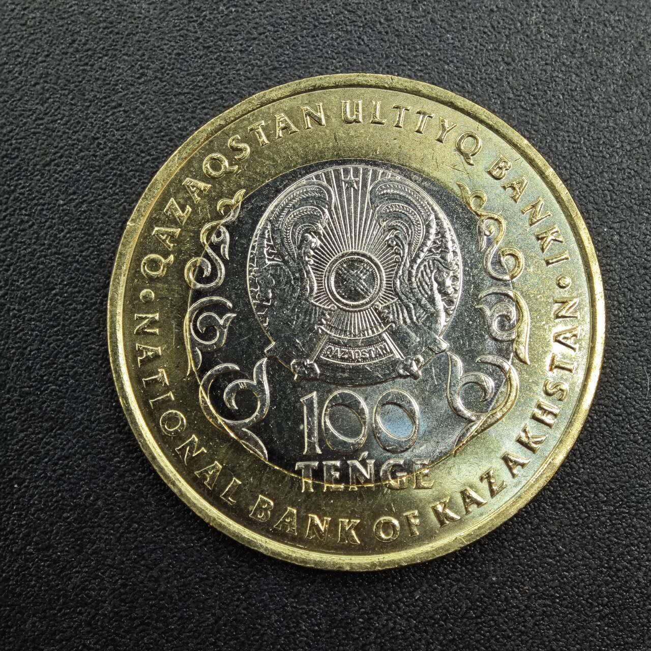 【淘币小摊】实时拍第七百九十拍   散币场   满百包邮可预留二周 每周一统一发货  