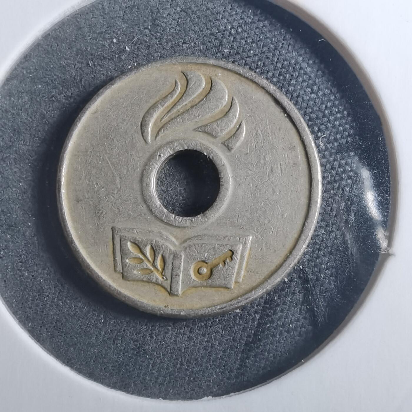 沼泽如烟--第893场 韩国代币