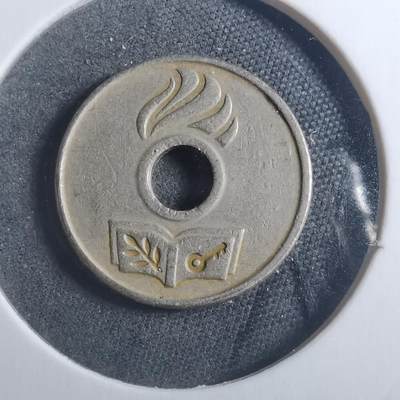 沼泽如烟--第893场 - 韩国代币