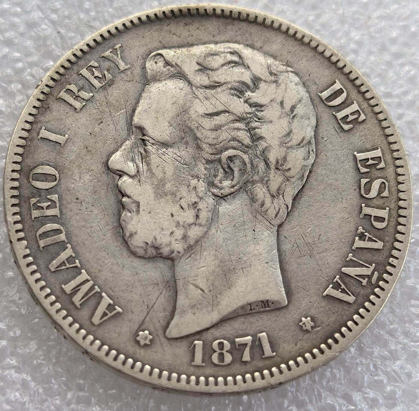  外国优质老铜币银币，周六九点倒数截拍，满百包邮，可寄存半年，喜欢朋友微信扫描二维码可直接参拍 西班牙1871（71）年5比塞塔大银币