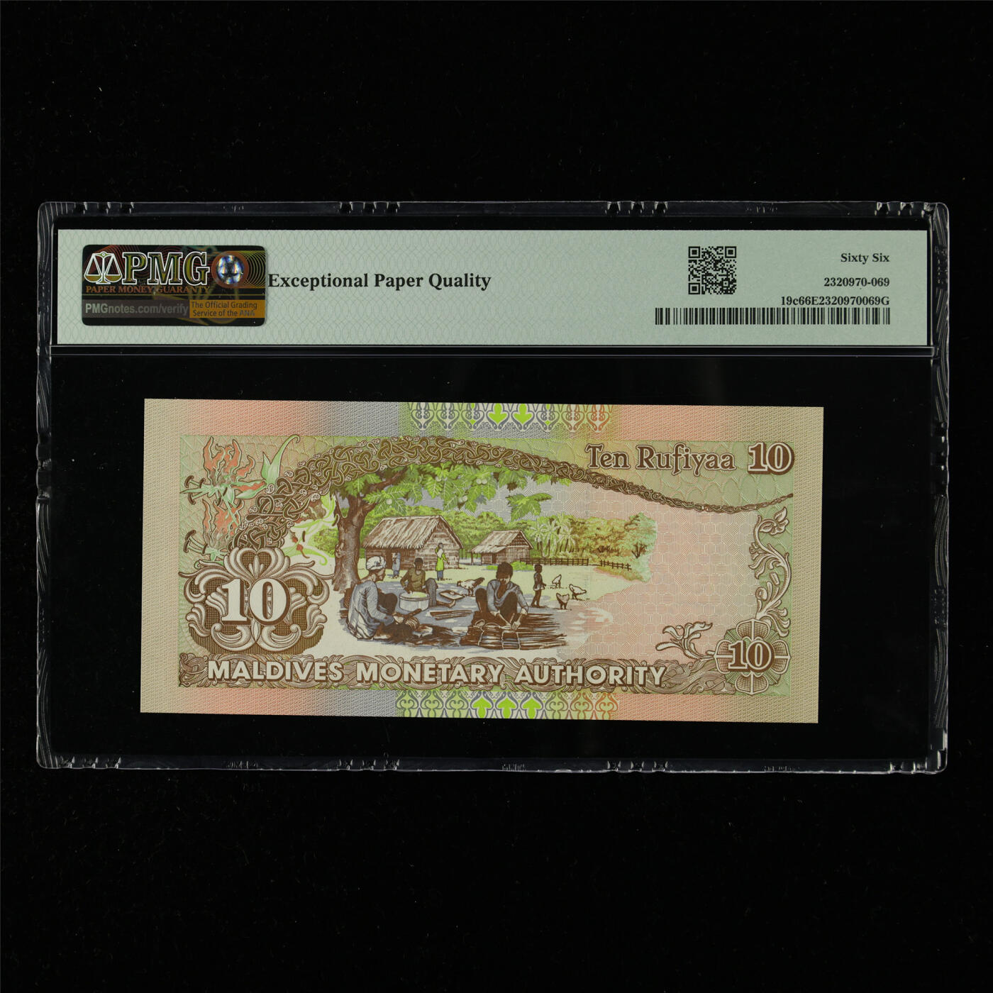 【亘邦集藏】第215期拍卖