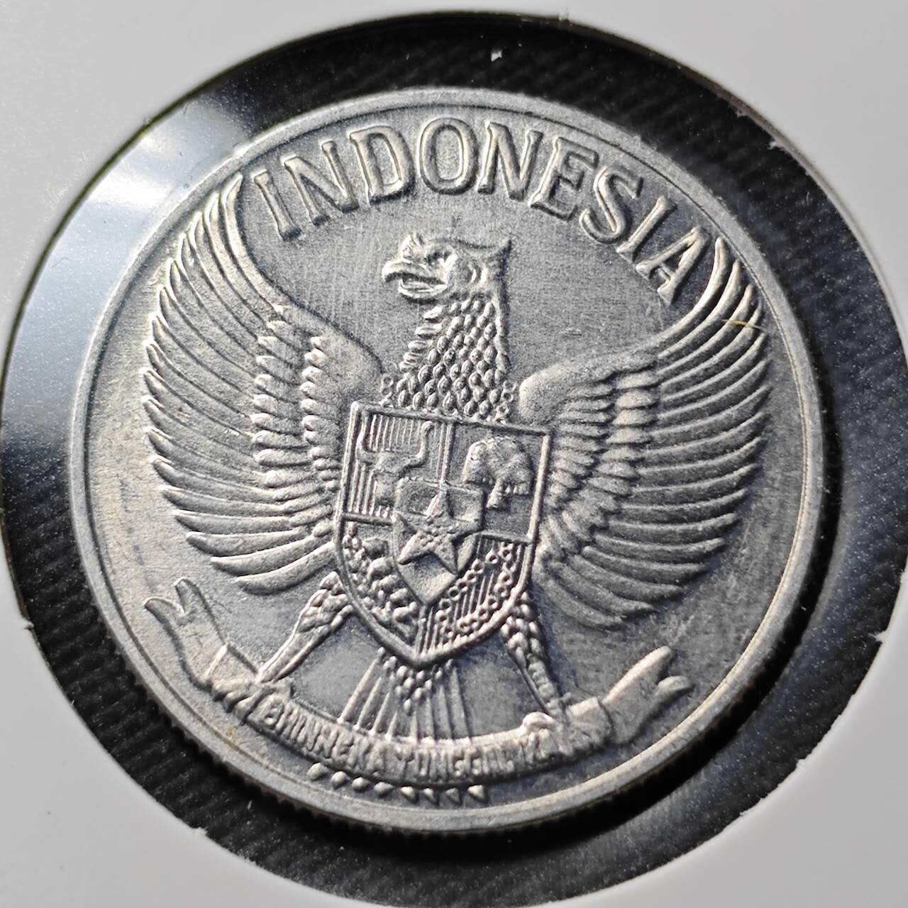 KK钱币收藏小铺  第365场  2月预留时间 周末发货  1961印度尼西亚50仙