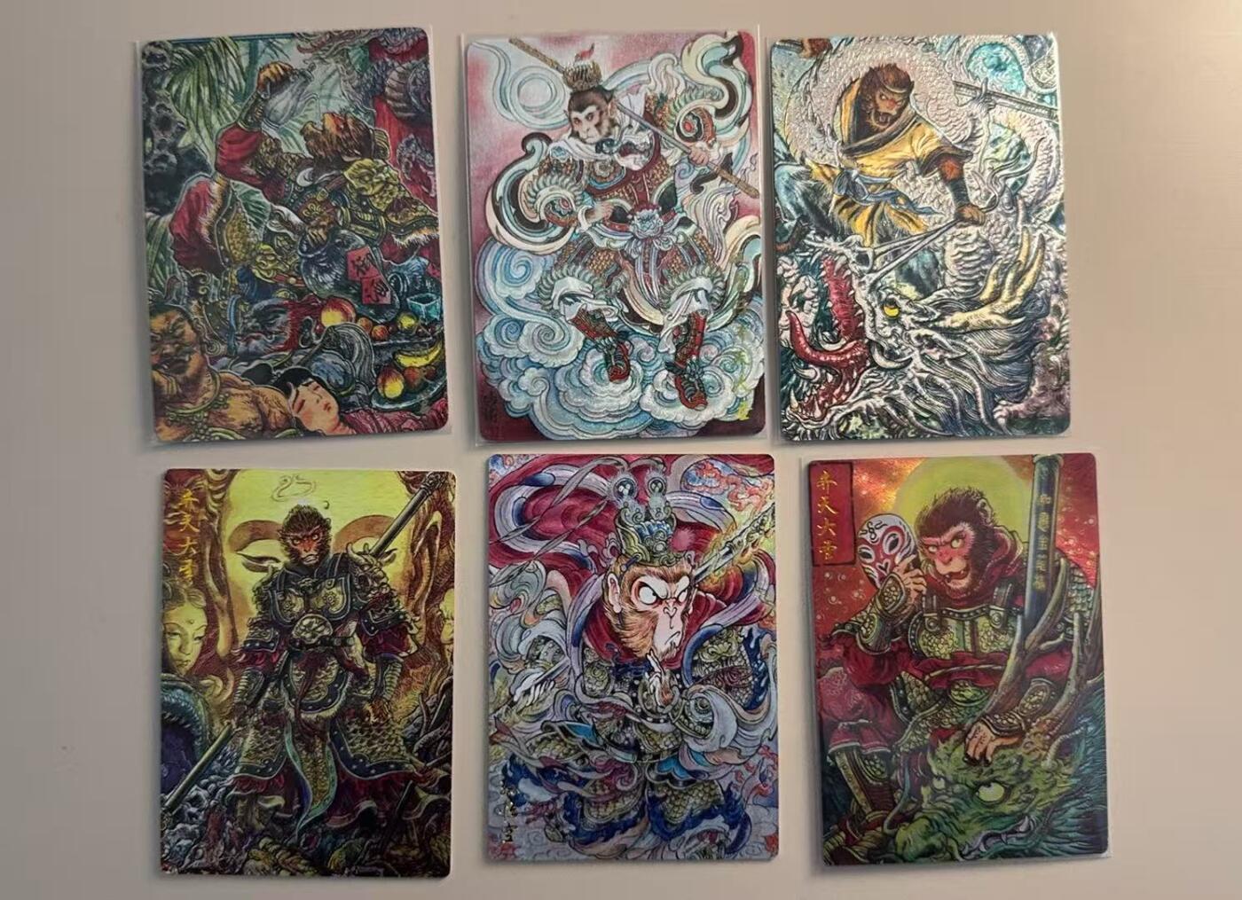 寸草不生拍卖会 第十三期 （ 持续收拍中） 墨婉文化 太乙 鹿力大仙 虎力大仙 羊力大仙