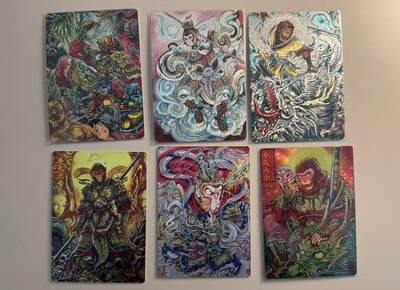 寸草不生拍卖会 第十三期 （ 持续收拍中） - 墨婉文化 太乙 鹿力大仙 虎力大仙 羊力大仙