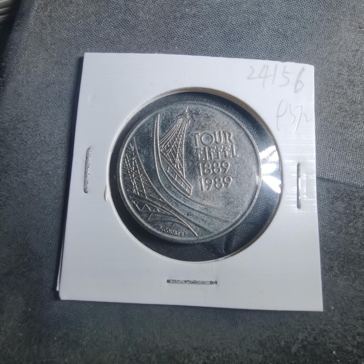 沼泽如烟--第893场