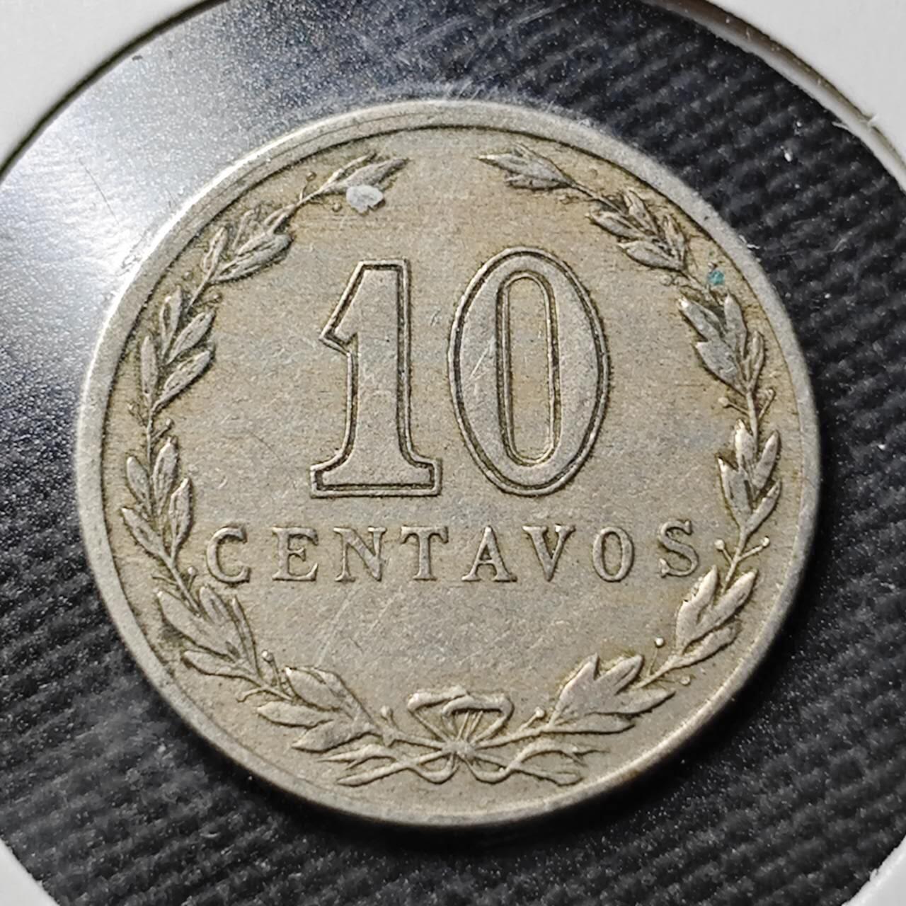 KK钱币收藏小铺  第365场  2月预留时间 周末发货  1921阿根廷10分镍币